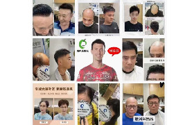 北京哪里买假发质量好又不贵？这家假发店成中老年最爱！