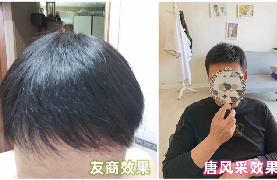 后来才发现，武汉假发店除了唐风采，一个能打的都没有